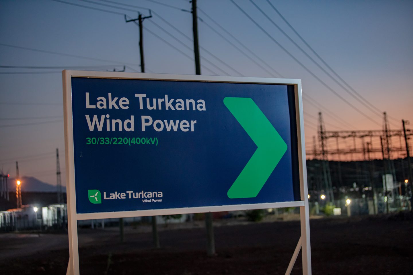 Lake Turkana Wind Power sub station